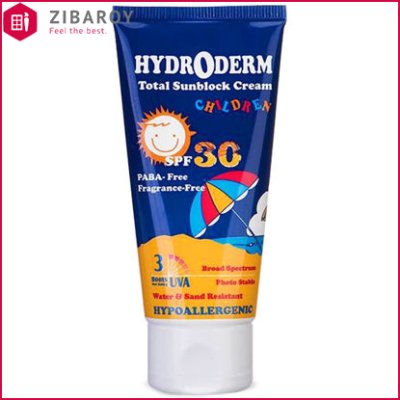 کرم ضد آفتاب کودکان SPF30 هیدرودرم 50 میل