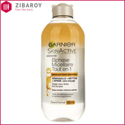 محلول میسلار دو فاز پاک کننده صورت گارنیه مدل Skin Active All in 1 حجم 400 میل