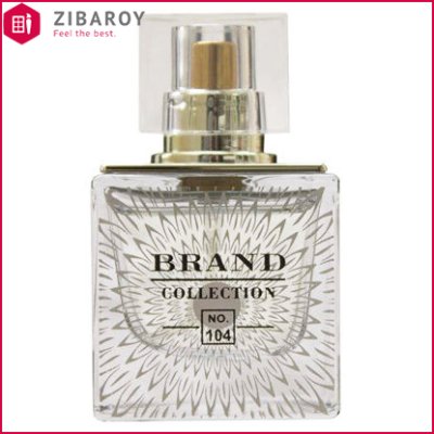 عطر جیبی مردانه برند کالکشن مدل 084 Legend حجم 25 میل