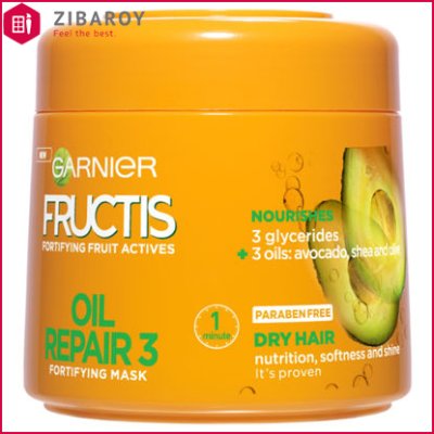 ماسک موی تقویت کننده گارنیه مدل Fructis Oil Repair 3 حجم 300 میل