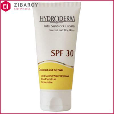 کرم ضد آفتاب Spf30 هیدرودرم مناسب پوست معمولی و خشک وزن 50 گرمی