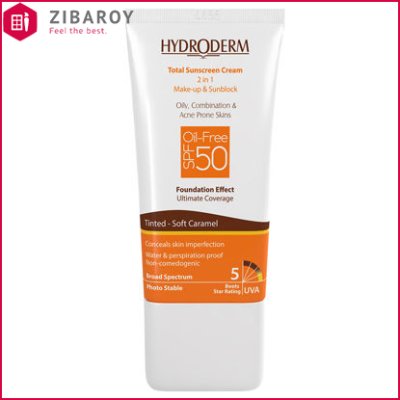 کرم ضد آفتاب رنگی SPF50 هیدرودرم مناسب پوست چرب و مختلط حجم 50 میل – کاراملی