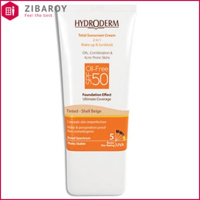 کرم ضد آفتاب رنگی SPF50 هیدرودرم مناسب پوست چرب و مختلط حجم 40 میل – بژ صدفی