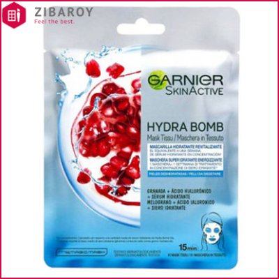ماسک صورت گارنیه مدل Hydra Bomb حاوی عصاره انار وزن 28 گرمی