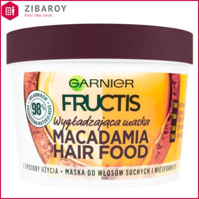 ماسک صاف کننده مو گارنیه سری Hair Food مدل آبرسان حجم  ۳۹۰ میل