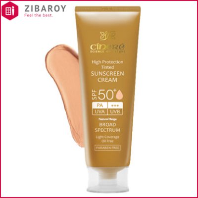 کرم ضد آفتاب رنگی +SPF50 سینره مناسب انواع پوست حجم 50 میل – بژ طبیعی