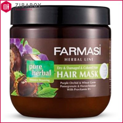 ماسک موی گیاهی فارماسی مدل Pure Herbal مناسب موهای خشک آسیب دیده و رنگ شده 500 میل