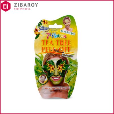 ماسک لایه بردار درخت چای مناسب انواع پوست سون هون 10 میل
