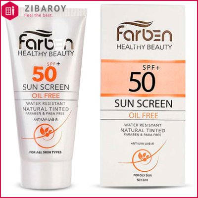 کرم ضد آفتاب رنگی فاقد چربی SPF50 مناسب پوست چرب فاربن 50 میل-طبیعی