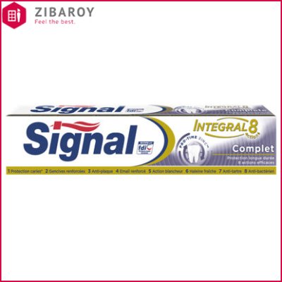خمیر دندان سیگنال مدل Integral 8 محافظت کامل دندان 75 میل