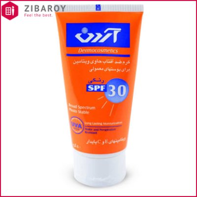 کرم ضد آفتاب رنگی آردن SPF30 حاوی ویتامین مناسب پوست معمولی 50 گرم