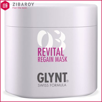 ماسک بازسازی کننده گلینت مدل Revital Regain Mask مناسب موهای رنگ شده حجم 200میل