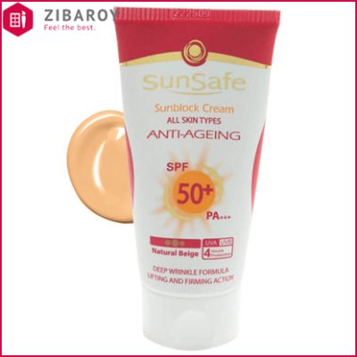 کرم ضد آفتاب روشن کننده SPF50 سان سیف مناسب انواع پوست حجم 50 میل – رنگ بژ روشن
