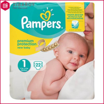 پوشک کامل بچه پمپرز مدل Baby Dry سایز 2 بسته 33 عددی