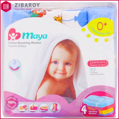 شیشه شیر کلاسیک مایا حجم 150میل