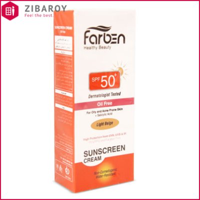 کرم ضد آفتاب رنگی SPF50 فاقد چربی فاربن مناسب پوستهای چرب رنگ بژ روشن حجم 50 میل