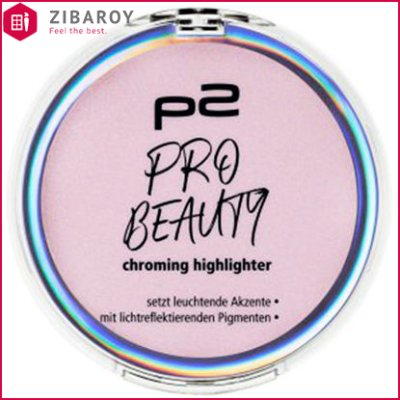 پودر تثبیت کننده و مات کننده آرایش پی 2 مدل Pro beauty
