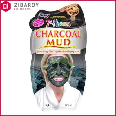 ماسک صورت سون هون مدل Charcoal Mud حجم 15 میل