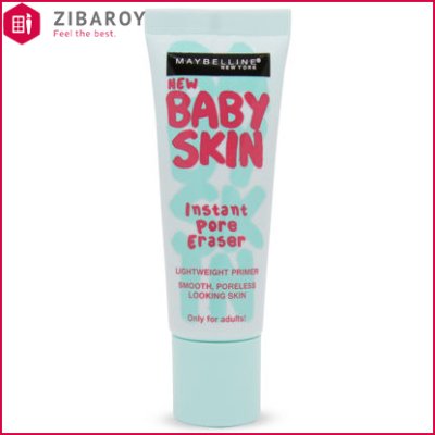 پرایمر میبلین مدل Baby Skin حجم 22 میل