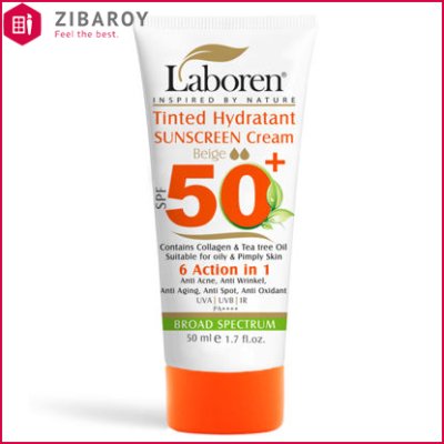 کرم ضد آفتاب لابورن +SPF50 مناسب پوست های چرب و جوش دار حجم 50 میل – رنگ بژ