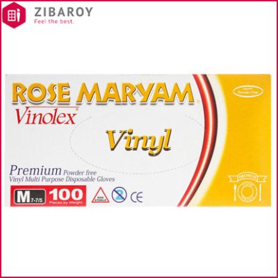میکرونیدلینگ دی آر اس مدل 001