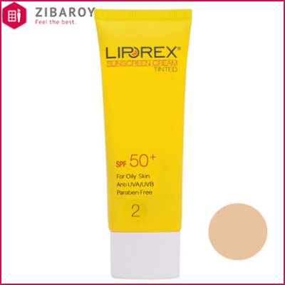 کرم ضد آفتاب بی رنگ لیپورکس +SPF50 مناسب پوست خشک و حساس حجم 40 میل