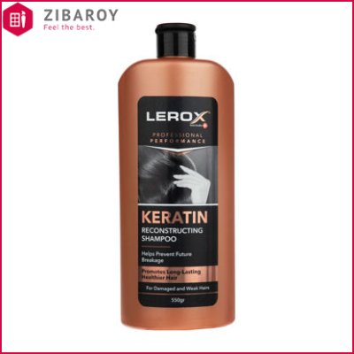 شامپو لروکس Lerox کراتین مو مناسب موهای آسیب دیده و ضعیف 550 گرمی