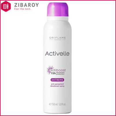 اسپری دئودورانت اوریفلیم سری Activelle مدل Acti Boost حجم 150 میل – شماره 33147