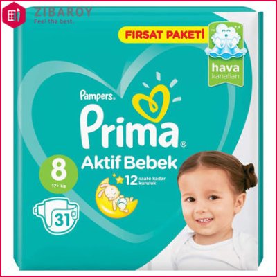 پوشک بچه پریما پمپرز مدل Active Baby سایز 3 بسته 45 عددی