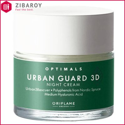 کرم شب ضد پیری اوریفلیم سری اپتیمالز مدل Urban Guard 3D حجم 50 میل – شماره 44260