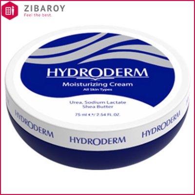 کرم مرطوب کننده هیدرودرم مناسب انواع پوست حجم 75 میل