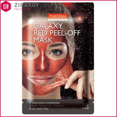 ماسک صورت پیوردرم سری Galaxy مدل Red حجم 10 میل